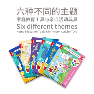 Bloc <span class=keywords><strong>de</strong></span> dessin aquarelle personnalisé Keybaby Factory, 16 pages, <span class=keywords><strong>livre</strong></span> <span class=keywords><strong>de</strong></span> coloriage pour enfants avec stylo <span class=keywords><strong>de</strong></span> peinture, jouet éducatif - Product Image 2