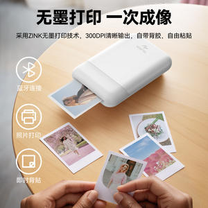 Impresora de Fotos de Bolsillo <span class=keywords><strong>Telesin</strong></span>, Impresora de Fotos Portátil, Pequeña, Inalámbrica, Bluetooth, Impresora de Fotos sin Tinta para el Hogar - Product Image 4