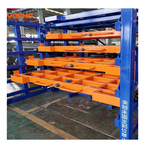 سعر الجملة: رف تخزين رف عمودي رف مستودع واجب - Product Image 3