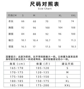 Camicie da uomo a maniche lunghe a maniche lunghe traspiranti ad asciugatura rapida e sottile Anti-rughe da <span class=keywords><strong>palestra</strong></span> attillate e attillate Casual - Product Image 6