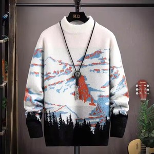 <span class=keywords><strong>Pull</strong></span> en <span class=keywords><strong>polaire</strong></span> tout-en-un pour adolescents, haut tricoté chaud en polyester/coton anti-boulochage 400g pour garçons de 12 ans - Product Image 1