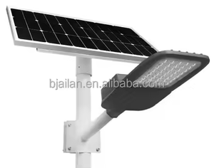 <span class=keywords><strong>ALJ</strong></span> 40S (Coupe réfléchissante 40W) Réverbère extérieur solaire divisé avec refroidissement par air Batterie Lifepo4 - Product Image 2