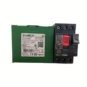 Disjoncteur moteur Schneider neuf et original GV2-ME08C, protecteur 07c/14c/16c, interrupteur GV2ME16C/GV2ME20C - Product Image 2