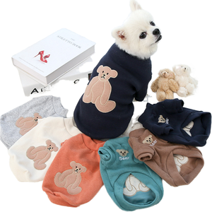 Pet Apparel & Accessories Dog Clothes Winter Eco-Friendly XS <b>Bear</b> Pattern <b>Cute</b> Design Sweater - Product Image 1