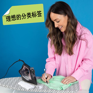 10 Hojas de <span class=keywords><strong>Etiquetas</strong></span> <span class=keywords><strong>Adhesivas</strong></span> de Tela Impermeables y Resistentes al Calor para Ropa, Lavables a Máquina, con Recubrimiento UV - Product Image 2