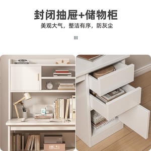 Escritorio Ergonómico e Integrado con Estantería para el Hogar, Diseño Simple para Habitación de Alquiler o Dormitorio - Product Image 3