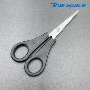 Sinh viên Shears số lượng lớn trẻ em kéo cùn tip trẻ em thực hành kỹ năng an toàn Lớp học kéo hoàn hảo cho các trường học Thủ công mỹ nghệ - Product Image 3