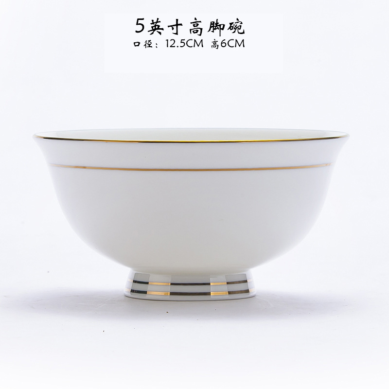 Tazón de 5 pulgadas