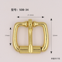 Boucle de ceinture en laiton massif DWDP 15,6-37 mm, 8 tailles différentes, accessoires pour ceinture en cuir, boucles à ardillon, code artistique # 50B