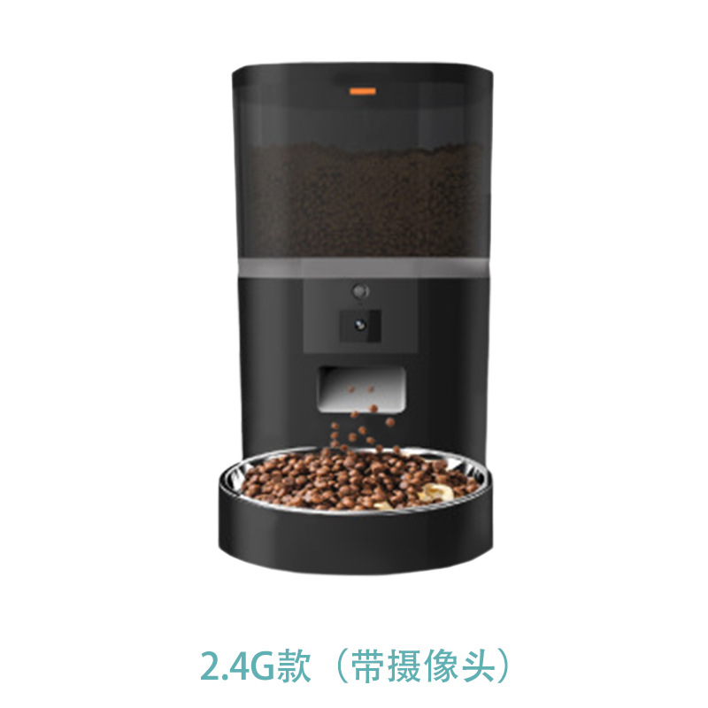 Black-24g video model