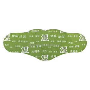 Patch Minceur Végétal aux Herbes pour Ventre Plat, Brûle-Graisse des Bras, Anti-Âge, Antioxydant, Réparation Cellulaire pour la Perte de Poids - Product Image 1