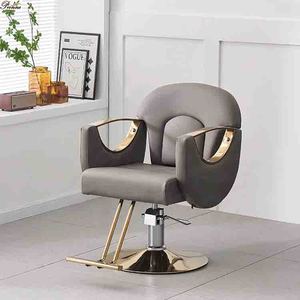 Offre Spéciale Chaise de barbier portable et durable de qualité supérieure au design royal en <span class=keywords><strong>rose</strong></span> - Product Image 3
