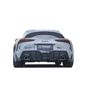 CMST Design Karosserie-Kit für Toyota Supra A90 MK5 Frontlippe Seitenschweller Heckdiffusor Heckspoiler für Supra Bodykit Facelift - Product Image 2