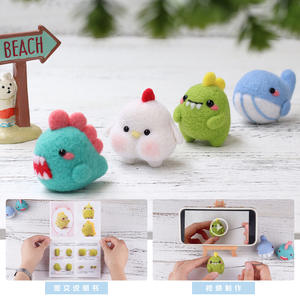 New Lovely DIY Doll Craft Supplies Kit de feutrage à l'aiguille en laine animale pour les débutants - Product Image 2