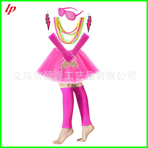 Ensemble de jupe tutu, jambières roses et gants résille pour fête néon années 80, accessoire de costume pour fête d'anniversaire LPP4609 - Product Image 5