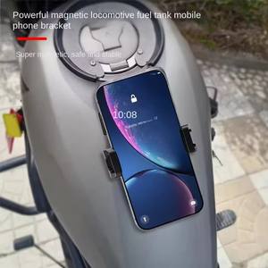 <span class=keywords><strong>Support</strong></span> magnétique pour téléphone de gym, base magnétique pour téléphone, <span class=keywords><strong>support</strong></span> pour équipement de gym, <span class=keywords><strong>tracteur</strong></span>, réfrigérateur, chariot élévateur ou tout smartphone compatible - Product Image 4