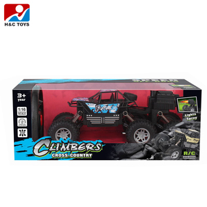 Telecomando per veicoli fuoristrada senza fili con volante da arrampicata per bambini - Product Image 6