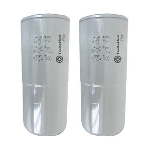 Filtre séparateur d'eau de carburant pour moteur diesel TieKeHan, haute performance, (papier) FS1006 4759205 3089916 4095189 MB504760 4202934 - Product Image 3