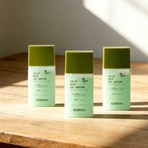 เซรั่มน้ำมันออฟด์นิส ผสมเปปไทด์และ Growth Factor ช่วยยกกระชับผิวหน้า ลดเลือนริ้วรอย ฟื้นฟูคอลลาเจน ขนาด 50 มล. เหมาะสำหรับทุกสภาพผิว - Product Image 1