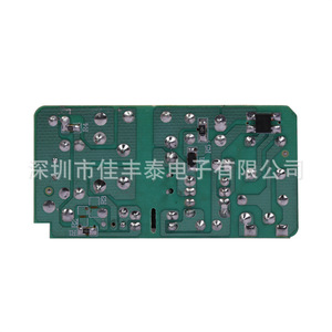 Rey บอร์ดจ่ายไฟ1A 12V พร้อมแผ่นกรองบอร์ดเปลือยสำหรับตัวแปลง AC DC - Product Image 2