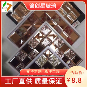 Modern Glass Mosaic <b>Tile</b> 100 X 100mm Glossy Interior Wall Waterproof Bathroom <b>Backsplash</b> - Product Image 5