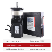 Moteur servo AC HANPOSE 2.39N.m 80SS75-HG5 ASD275 avec réducteur planétaire haute performance, contrôleur 750W, entraînement de moteur servo AC
