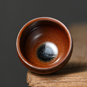 Juego <span class=keywords><strong>de</strong></span> <span class=keywords><strong>Tazas</strong></span> <span class=keywords><strong>de</strong></span> Té Kung Fu <span class=keywords><strong>de</strong></span> Cerámica con Esmalte Rojo en Caja <span class=keywords><strong>de</strong></span> Regalo - <span class=keywords><strong>Tazas</strong></span> <span class=keywords><strong>de</strong></span> Alta Gama Estilo Chino para Regalo Empresarial - Product Image 2
