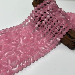 Contas Redondas Facetadas de Pedra Preciosa Cristal de 6mm Olho de Gato Soltas para Fazer Joias DIY - Product Image 4