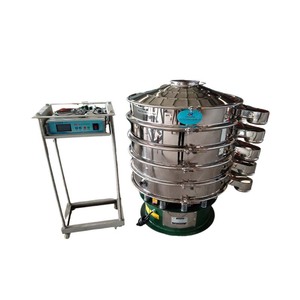 Industrielles 4-Schicht Edelstahl Ultraschall-Rotations-Vibrationssieb für Feines Pulver - Product Image 4