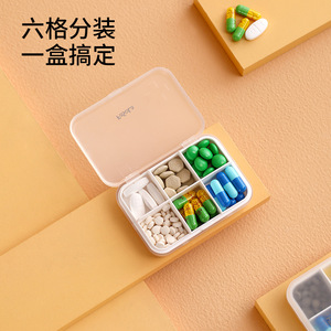 FaSoLa Mini Six Compartment Pillbox White Airtight Moisture Proof Portable Medicine Storage Case - Product Image 3