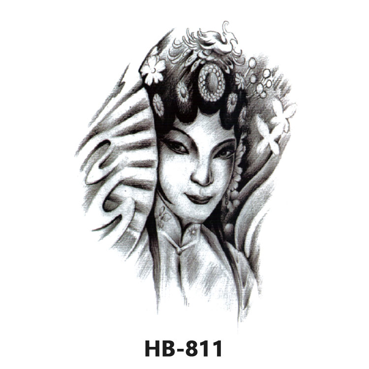 HB-811