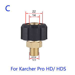 PA mousse connecteur voiture rondelle Extension baguette raccords nettoyeur haute pression neige mousse <span class=keywords><strong>Lance</strong></span> adaptateur 1/4 prise rapide pour Lavor <span class=keywords><strong>Nilfisk</strong></span> - Product Image 5