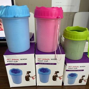 Taza para Lavar Patas de Mascotas, Portátil, para Perros y Gatos, Cepillo de Baño para Limpieza y Aseo al Aire Libre - Product Image 4