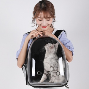 Nouveau Style multicolore pour animaux de compagnie porte sac pour animaux de compagnie Transparent de haute qualité <span class=keywords><strong>voyage</strong></span> espace Capsule <span class=keywords><strong>chat</strong></span> sac respirant grande capacité sac à dos - Product Image 1