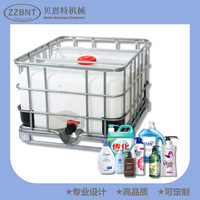 Ligne de production de liquide antigel pour lessive, vente directe d'usine ZZBNT