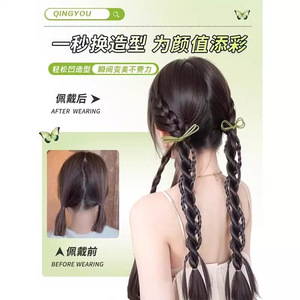 วิกผมหางม้าถักเปียคู่ Qingyou สีดำ เส้นใยคาเนคาลอน ยางยืดคุณภาพสูง ทำด้วยมือ 100% ดูเป็นธรรมชาติ - Product Image 3