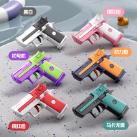 Le nouveau pistolet à eau à double tir pour enfants Desert Eagle Beach Water Gun Summer Water Gun Toy