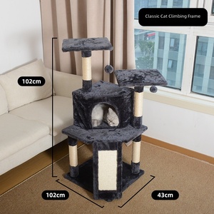 Arbre à <span class=keywords><strong>chat</strong></span> multi-niveaux avec poteau à gratter en corde de sisal de 3 mm et condo pour <span class=keywords><strong>chat</strong></span> en panneau de particules E1 pour grands chats, <span class=keywords><strong>empreinte</strong></span> compacte - Product Image 5