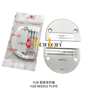 Placa de Agujas de Acero H18 de la Marca KENLEN, Repuestos para Máquinas de Coser Industriales, MÁS VENDIDO - Product Image 2
