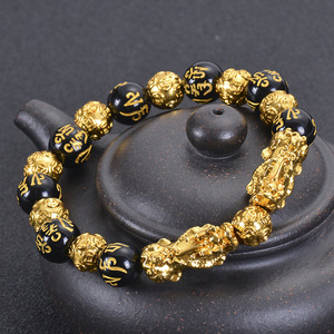 2023 gioielli in oro di vendita caldi Feng Shui intagliato a mano Mantra Beads Pi Xiu Six Word Golden Lucky amuleto braccialetti di cristallo di ossidiana - Product Image 1
