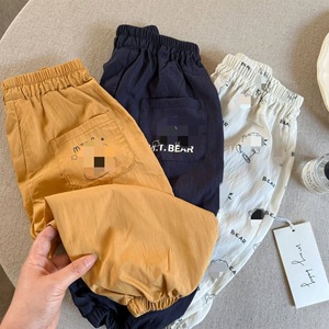 Children's Mosquito Repellent Pants Striped Solid Color Cartoon Bear Long Pants Baby Jogger Pants Cotton Summer Style - Product Image 4