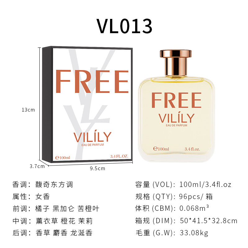 Water of being vl013