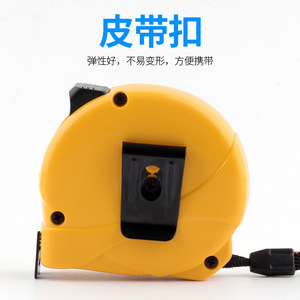 Bte Tape Measure 7.5M Nylon Coat Double Side Printing Metric Self Winding Push Button Lock - Product Image 3