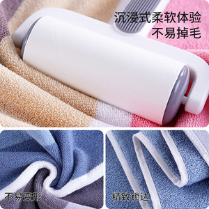 Toalla Facial de Algodón Puro Antibacteriana y Gruesa de 32x72cm con Rayas para Uso Doméstico - Product Image 3