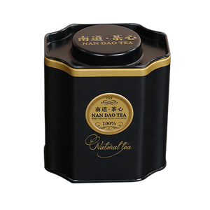 Trà Hộp Thiếc, Lon Thiếc Cà Phê Rỗng, Lon Thực Phẩm Thiếc - Product Image 6