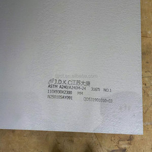 5mm épaisseur 1.4404 304 acier inoxydable prix feuilles 316 SS plaque prix - Product Image 3