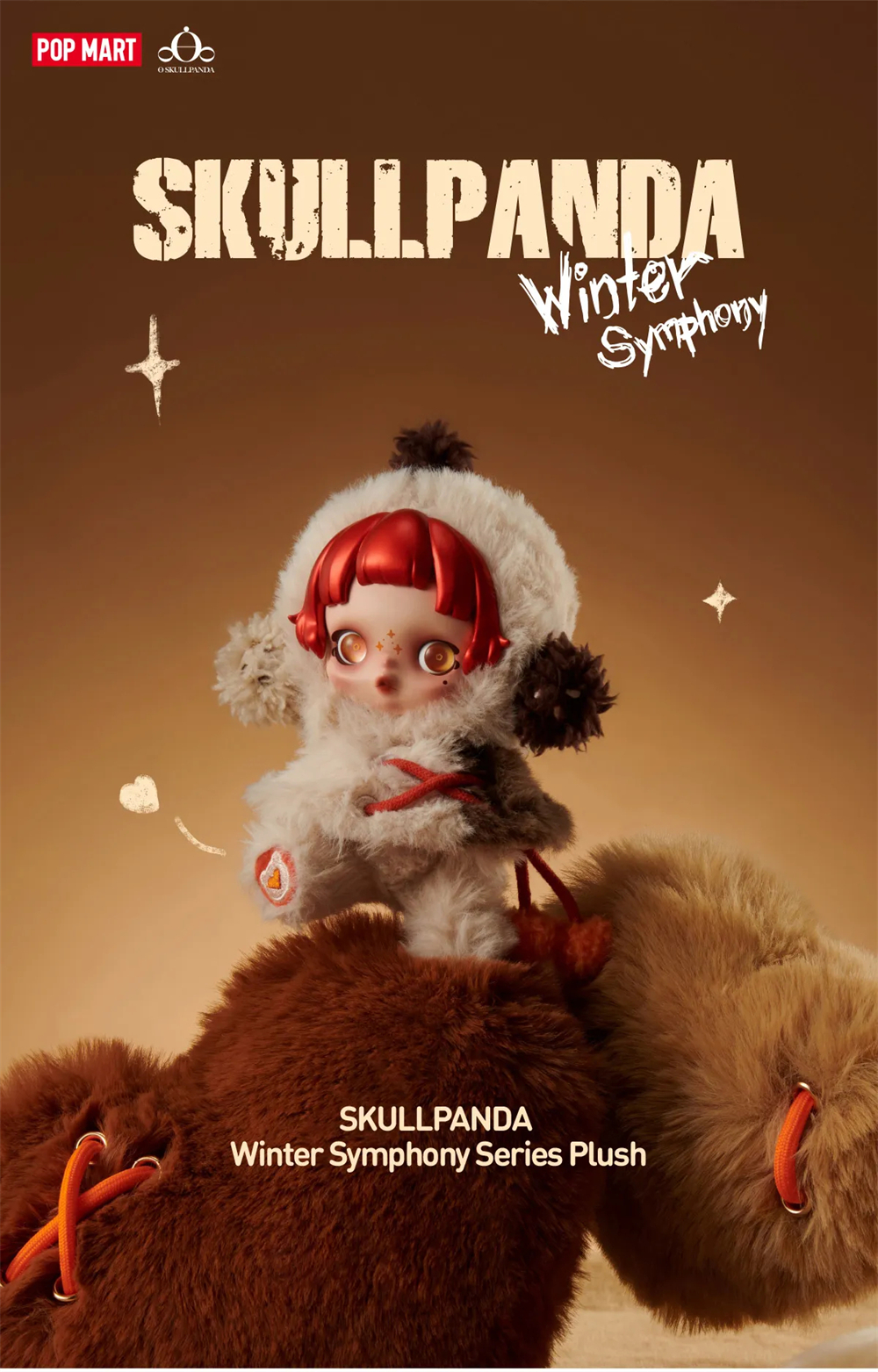 POPMART SKULLPANDA クリスマス限定 Amazon.co.jp: 2022年クリスマス限定 スカルパンダ ポップマート