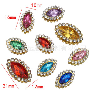 Adornos de cristal multicolor con forma de navette de 5x10 mm para bricolaje, accesorios de joyería, decoración de ropa y cabello - Product Image 2