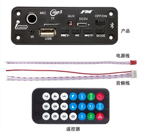New BT 5.0 2x3w thẻ phong cách Bảng Giải Mã MP3/WAV âm thanh ghi âm FM Radio E-book đọc Loa MP3 Máy nghe nhạc - Product Image 2