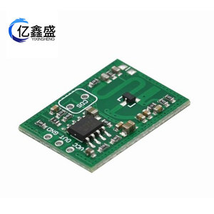 Module de capteur radar micro-ondes RCWL-0515, détection de mouvement humain, détecteur d'induction intelligent - Product Image 2